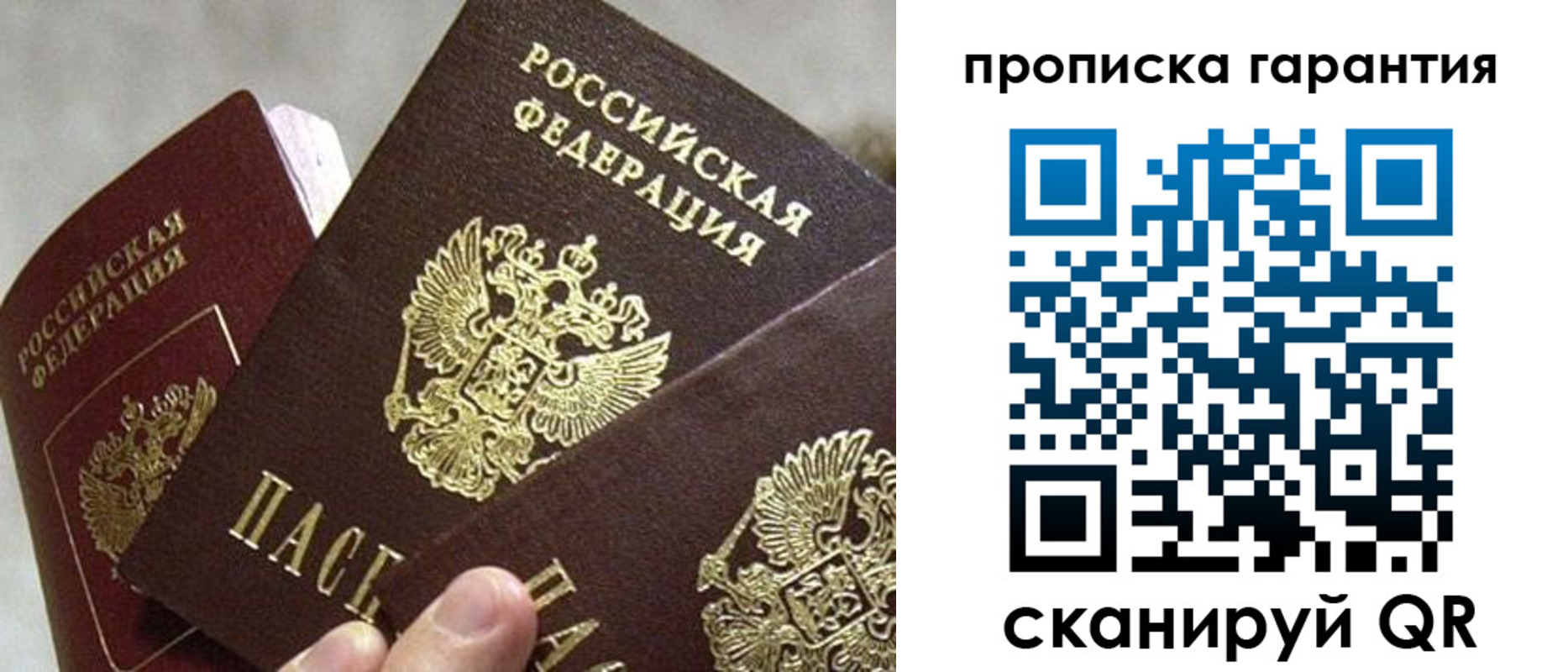 форма 3 в Верхней Пышме